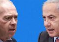 Netanyahu and Gallant: Facing Arrest Warrants from the ICC