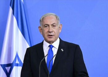 Netanyahu in Court: What’s Happening